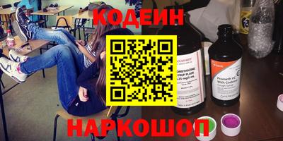 мет Усть-Илимск