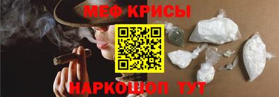 мет Усть-Илимск