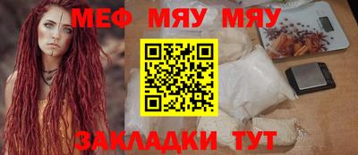 гашик Уссурийск