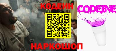 гашик Уссурийск