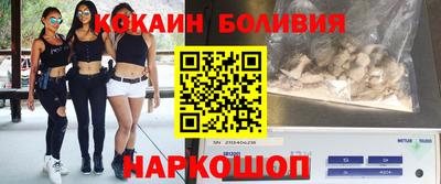 синтетический гашиш Усть-Джегута