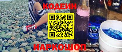 мет Усть-Илимск