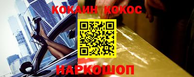 мет Усть-Илимск