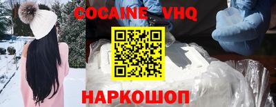 гашик Уссурийск