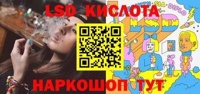 мет Усть-Илимск