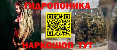 синтетический гашиш Усть-Джегута