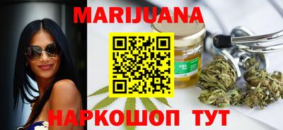 гашик Уссурийск