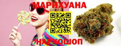 гашик Уссурийск