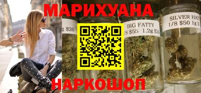 гашик Уссурийск