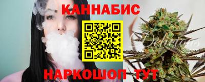 мет Усть-Илимск