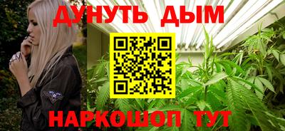 мет Усть-Илимск