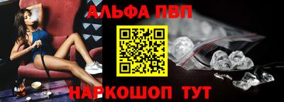 гашик Уссурийск