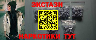 гашик Уссурийск