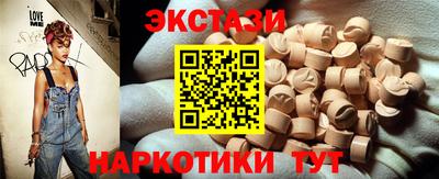 гашик Уссурийск