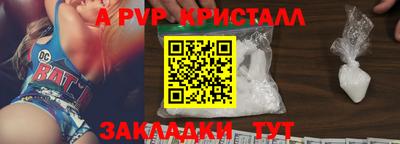 мет Усть-Илимск