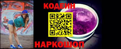 мет Усть-Илимск
