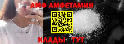 мет Усть-Илимск