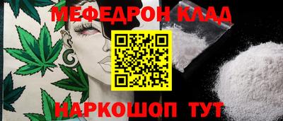 мет Усть-Илимск