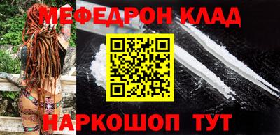 гашик Уссурийск